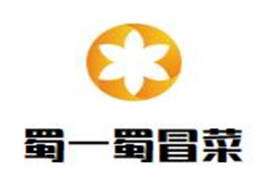 蜀一蜀冒菜品牌logo