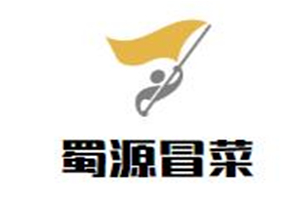 蜀源冒菜品牌logo