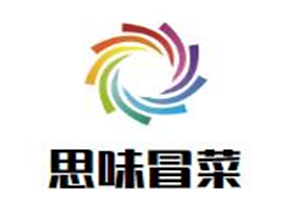 思味冒菜品牌logo