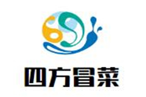 四方冒菜品牌logo