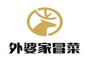 外婆家冒菜品牌logo