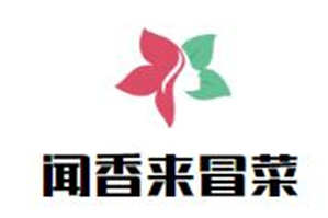 闻香来冒菜品牌logo