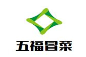 五福冒菜品牌logo