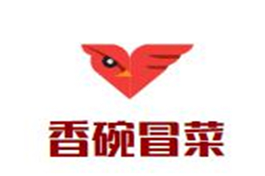 香碗冒菜品牌logo