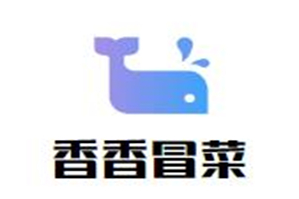 香香冒菜品牌logo