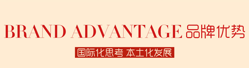 塞纳左岸咖啡 塞纳左岸咖啡