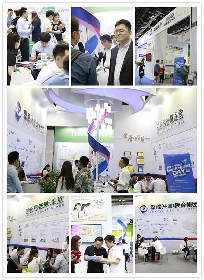 19年，一路有你，携手长久！聚能教育集团双品牌加盟特惠限时抢！