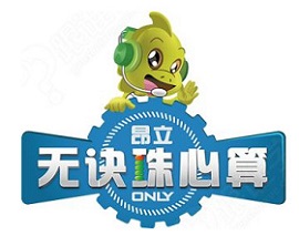 昂立珠心算怎么加盟？做到这些离成功加盟不远！
