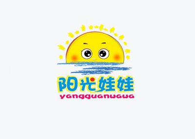 阳光娃娃儿童摄影代理