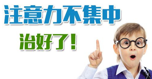 倍睿晨