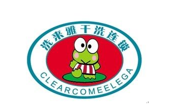 洗来雅干洗如何才能加盟？
