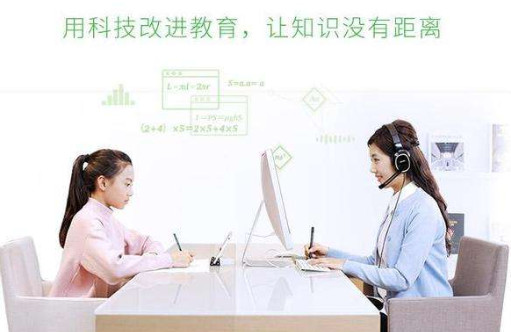 阿凡题教育