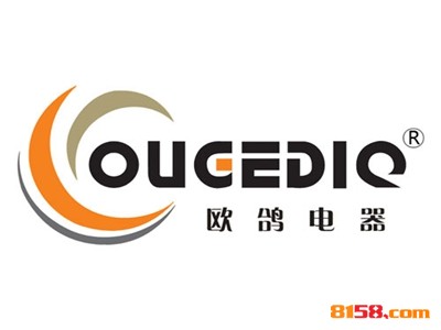 欧鸽的加盟费是多少？