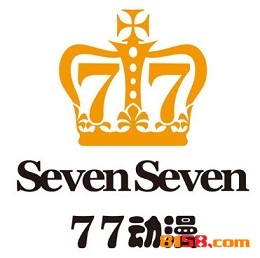 77动漫加盟