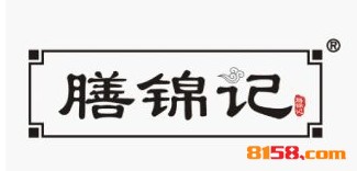膳锦记辣骨饭品牌logo