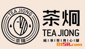 茶炯加盟，一年就赚他24.54万元！
