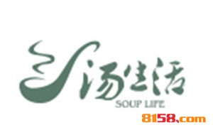 汤生活品牌logo