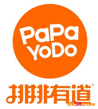 排排有道鸡排品牌logo