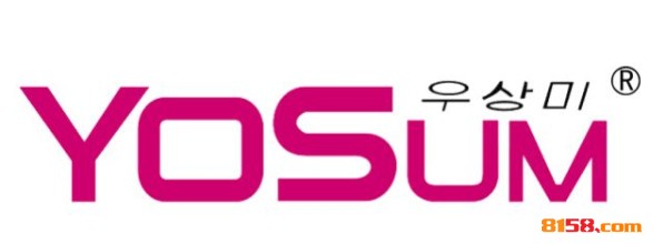 YOSUM衣诗漫品牌logo
