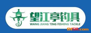 望江亭渔具多少钱加盟？