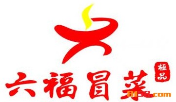 六福冒菜品牌logo