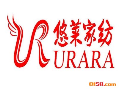 悠莱加盟优势_加盟悠莱有哪些优势！