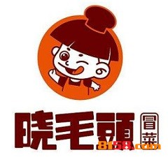 晓毛头加盟