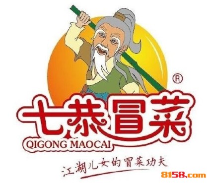 七恭冒菜品牌logo