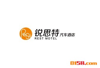 锐思特汽车酒店加盟费是多少？投入24.49万元即可轻松致富！
