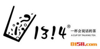 1314奶茶加盟费共计需要多少？