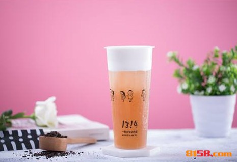 1314奶茶