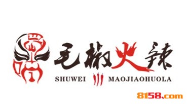 毛椒火辣品牌logo