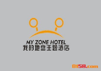 我的地盘主题酒店加盟费多少？27.68万元就能让你开始赚钱！