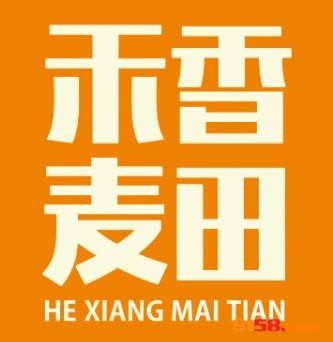 禾香麦田品牌logo