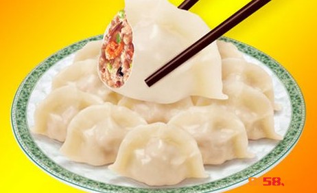 喜妙福水饺加盟