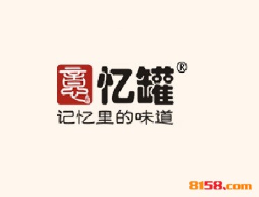 加盟忆罐餐吧可以获得哪些优势？