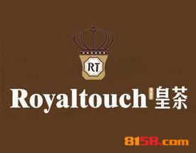 Royaltouch皇茶品牌logo