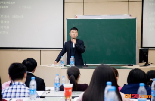 中谦教育