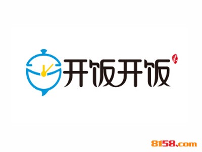 开饭开饭加盟优势有哪些？