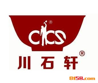 川石轩品牌logo