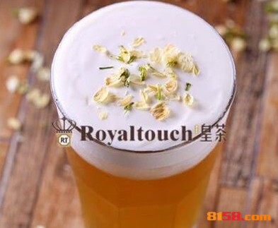 Royaltouch皇茶