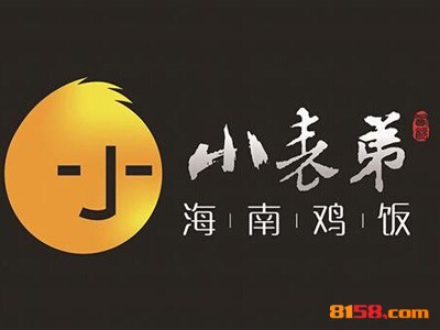 加盟小表弟海南鸡饭优势到底怎么样？