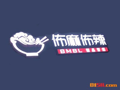 怖麻怖辣冒菜加盟优势_加盟怖麻怖辣冒菜优势有哪些？