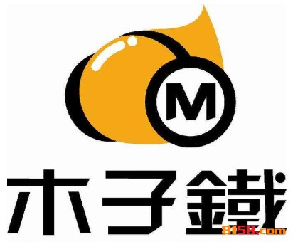 木子铁品牌logo