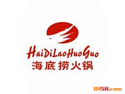 海底捞火锅连锁加盟大概投入多少钱呢？