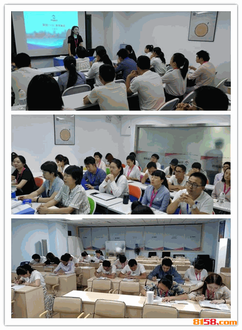 聚能教育新员工岗前培训圆满完成