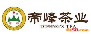 加盟帝峰茶业大概多少钱？