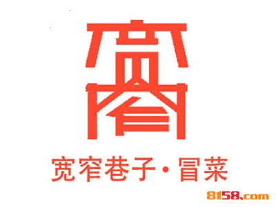 加盟宽窄巷子冒菜到底具备哪些优势？