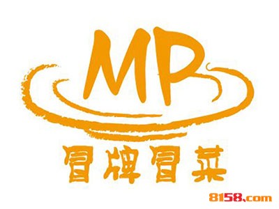 冒牌冒菜加盟优势_加盟冒牌冒菜有哪些优势？