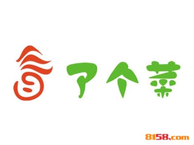 冒了个菜加盟好不好？冒了个菜加盟优势怎么样？